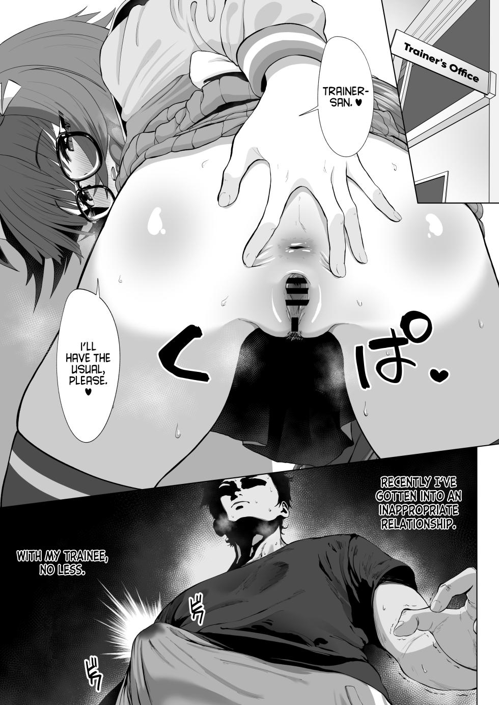[Hahakigi] Short Rob Roy Manga (Uma Musume Pretty Derby) [English] [Tea Party Scans] - Page 9