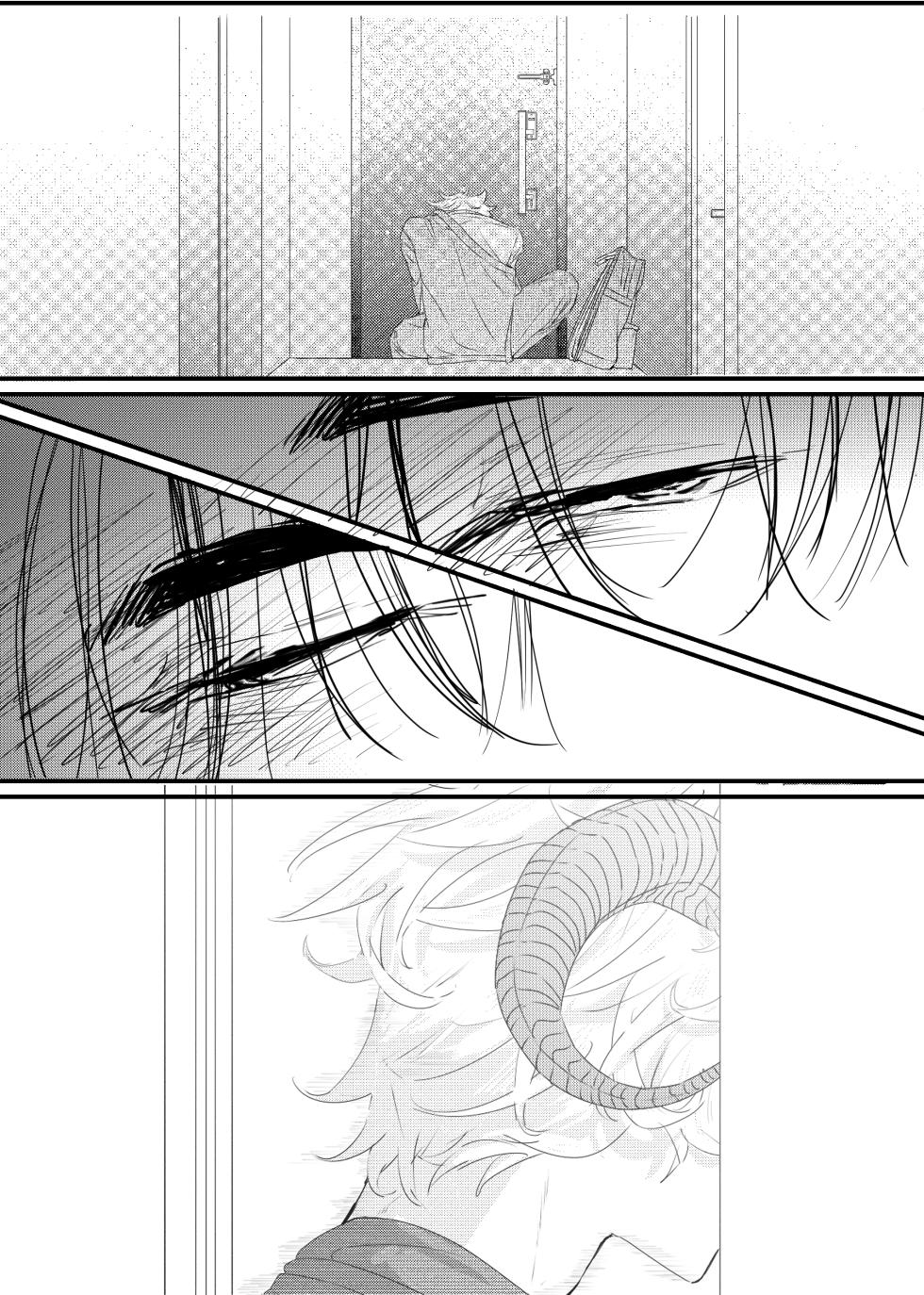 [ 若旦那] 織るは憂患の始め - Page 37