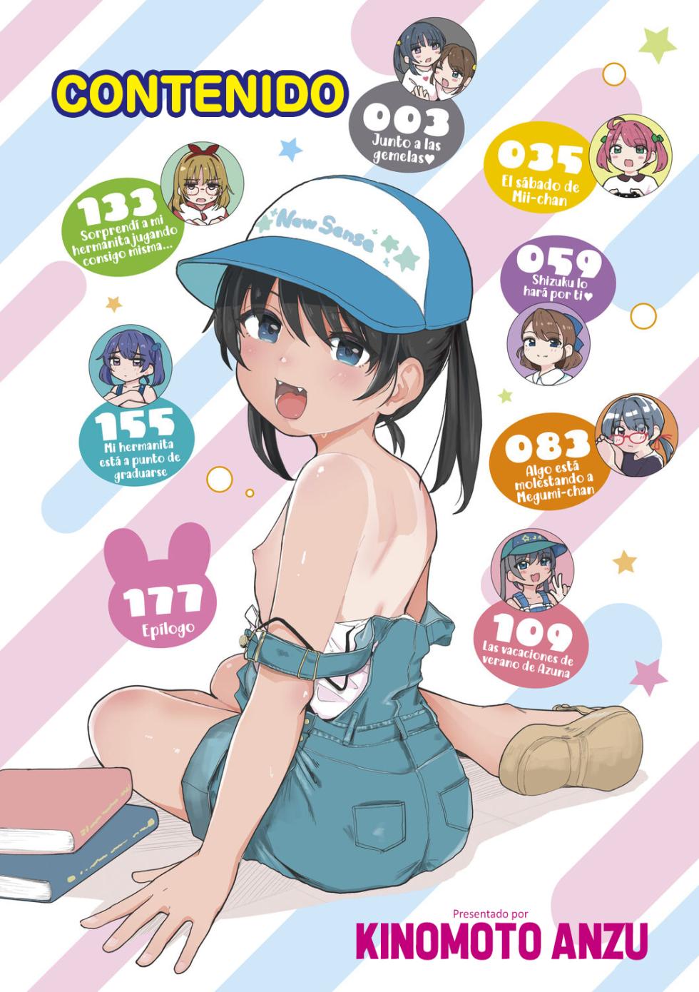 [Kinomoto Anzu] Motto Gyutte Kuttsuite | Abrázame más fuerte [Spanish] [Traducciones Necesarias] [Digital] - Page 4