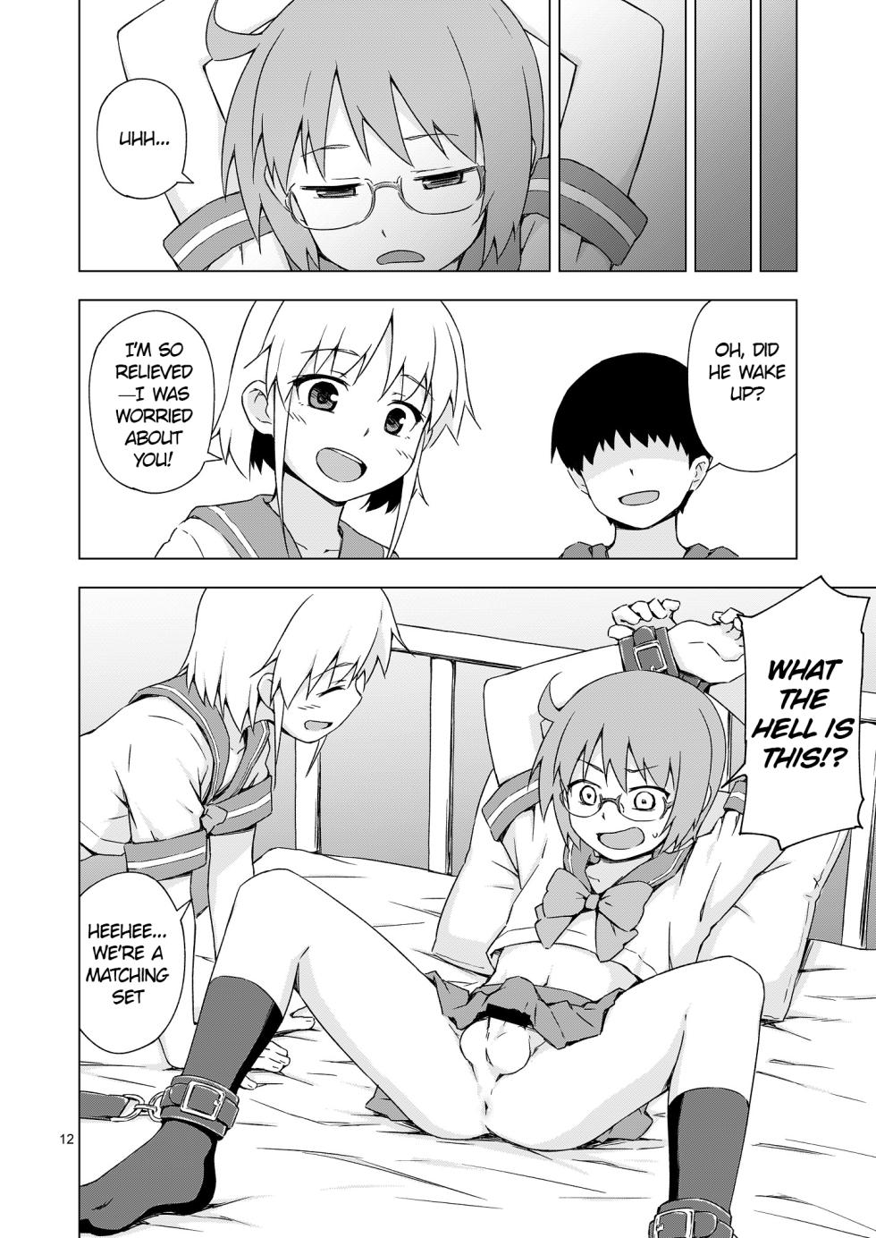 [candy apricot (Mashita)] GA-KOU-DEN [English] [Digital] - Page 11