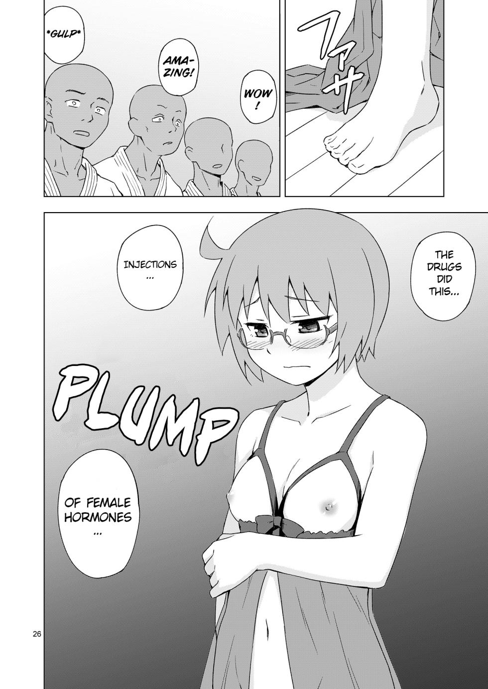 [candy apricot (Mashita)] GA-KOU-DEN [English] [Digital] - Page 25