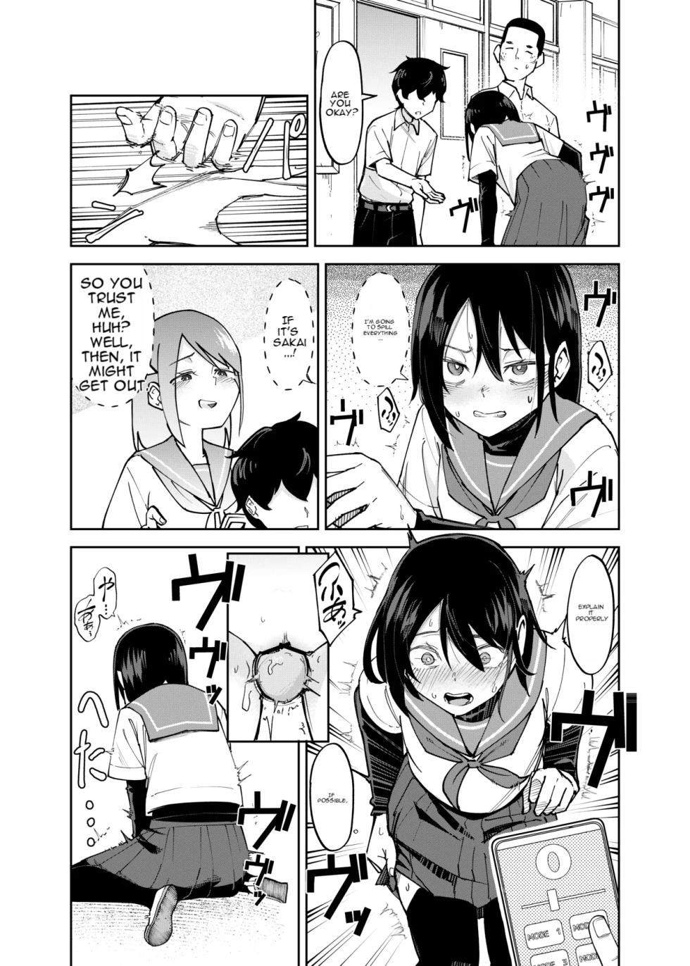 [Renshi Chiu] Irekawatta dake nanoni 2 - Page 7