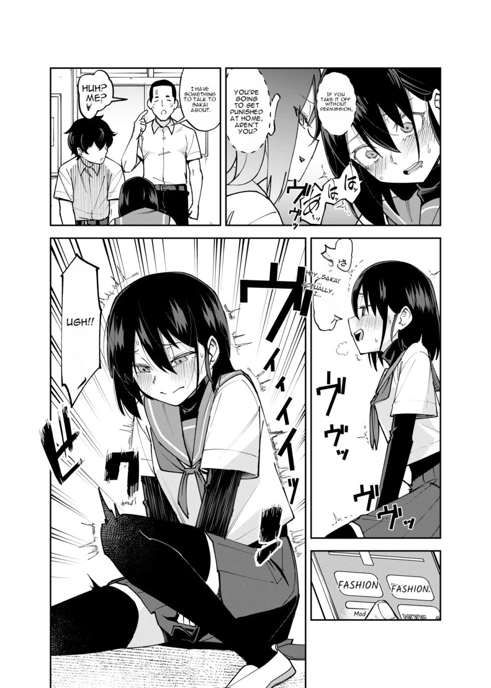 [Renshi Chiu] Irekawatta dake nanoni 2 - Page 8