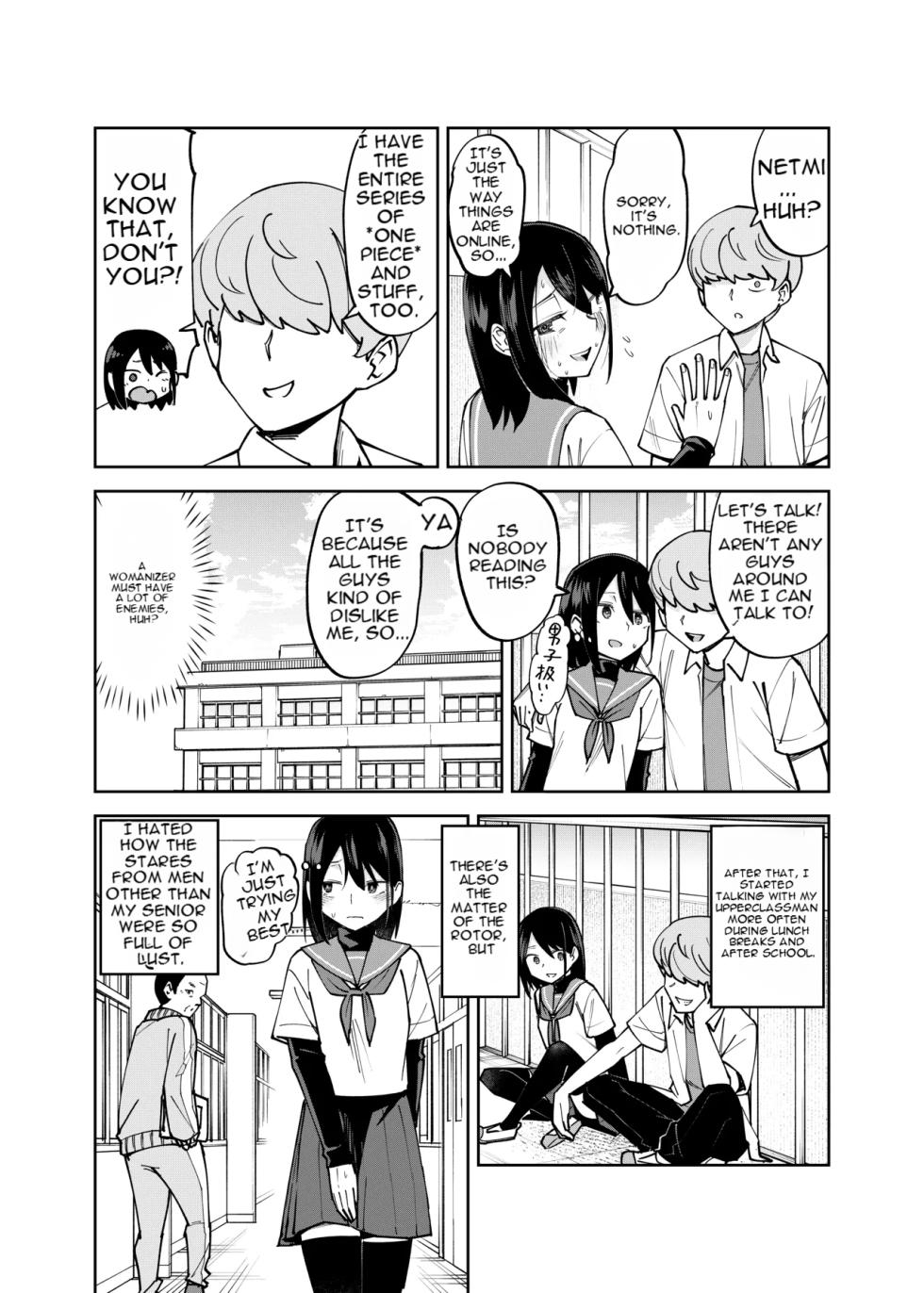 [Renshi Chiu] Irekawatta dake nanoni 2 - Page 12