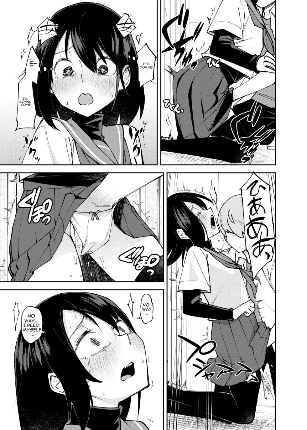 [Renshi Chiu] Irekawatta dake nanoni 2 - Page 17