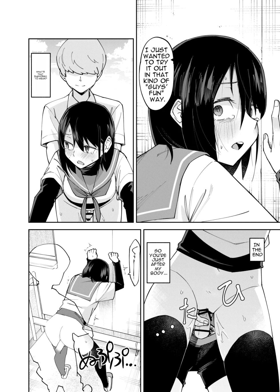 [Renshi Chiu] Irekawatta dake nanoni 2 - Page 20