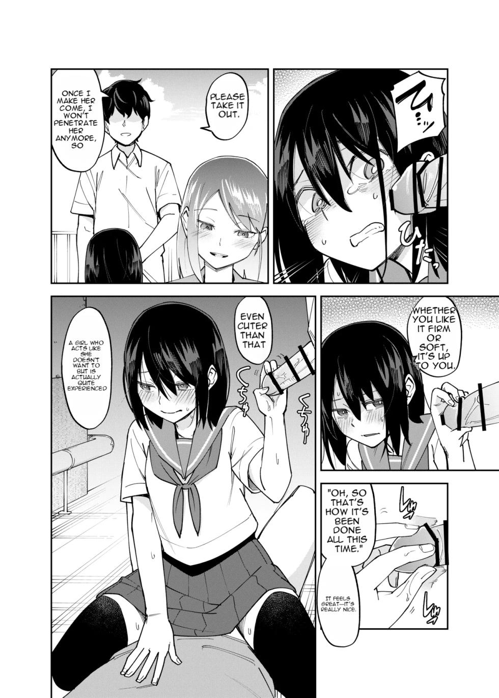 [Renshi Chiu] Irekawatta dake nanoni 2 - Page 40