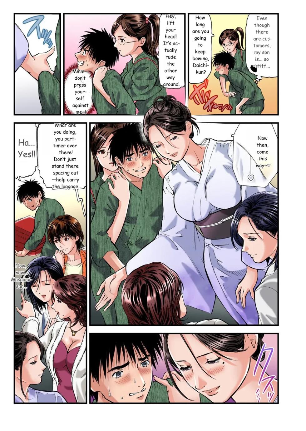 [Tenma Femio] Yokkyuu Fuman no Hitozuma wa Onsen Ryokan de Hageshiku Modaeru 01-27 [Digital] [MTL] - Page 6