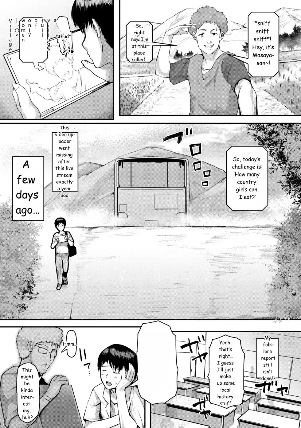 [Kizaru] Jukujo Mura Darashina Body de Shisonhanei Mura Okoshi - JUKUJOMURA It’s a nest of women with pent-up sexual desires. [English] [MTL] [Digital] - Page 4