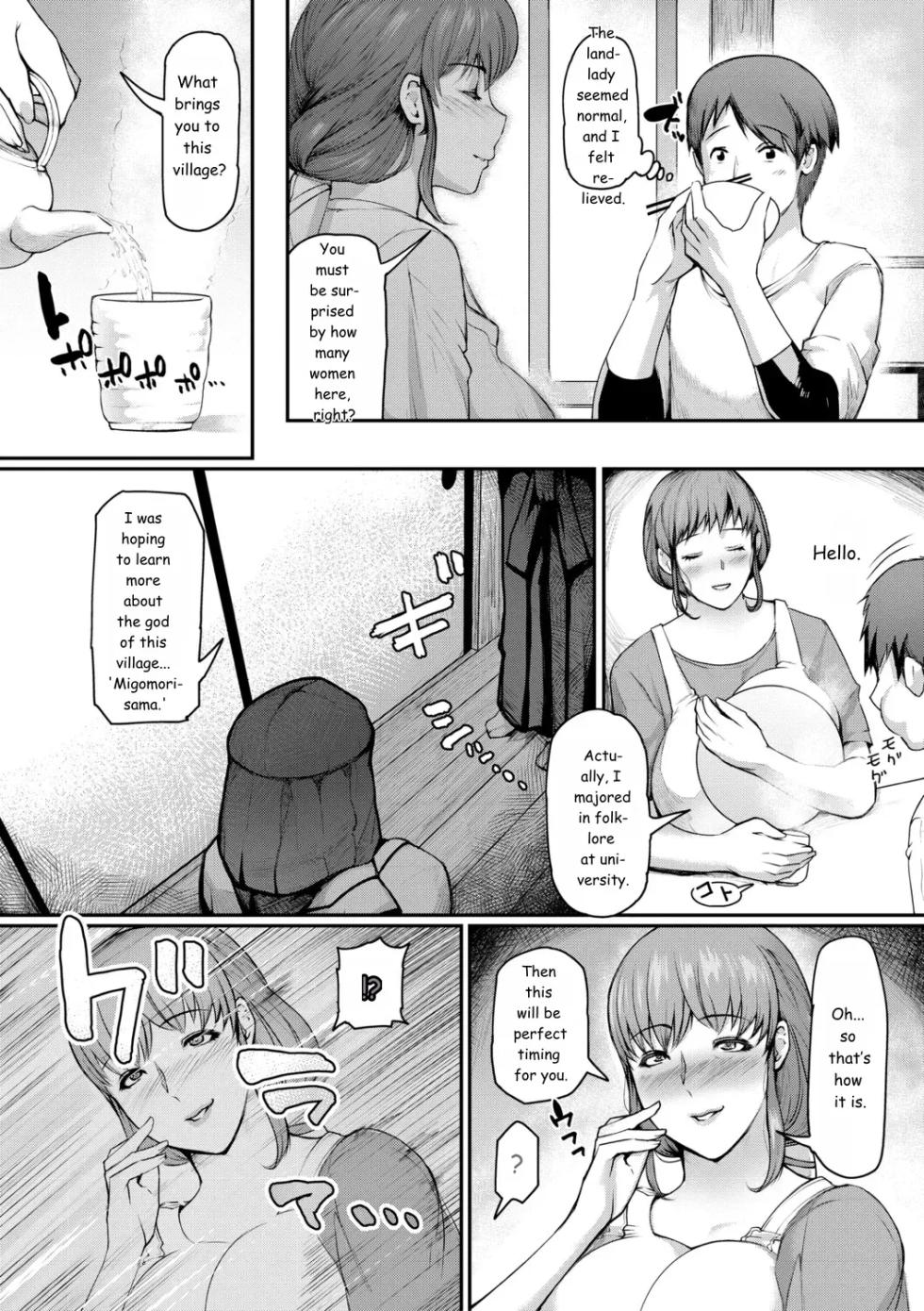 [Kizaru] Jukujo Mura Darashina Body de Shisonhanei Mura Okoshi - JUKUJOMURA It’s a nest of women with pent-up sexual desires. [English] [MTL] [Digital] - Page 8