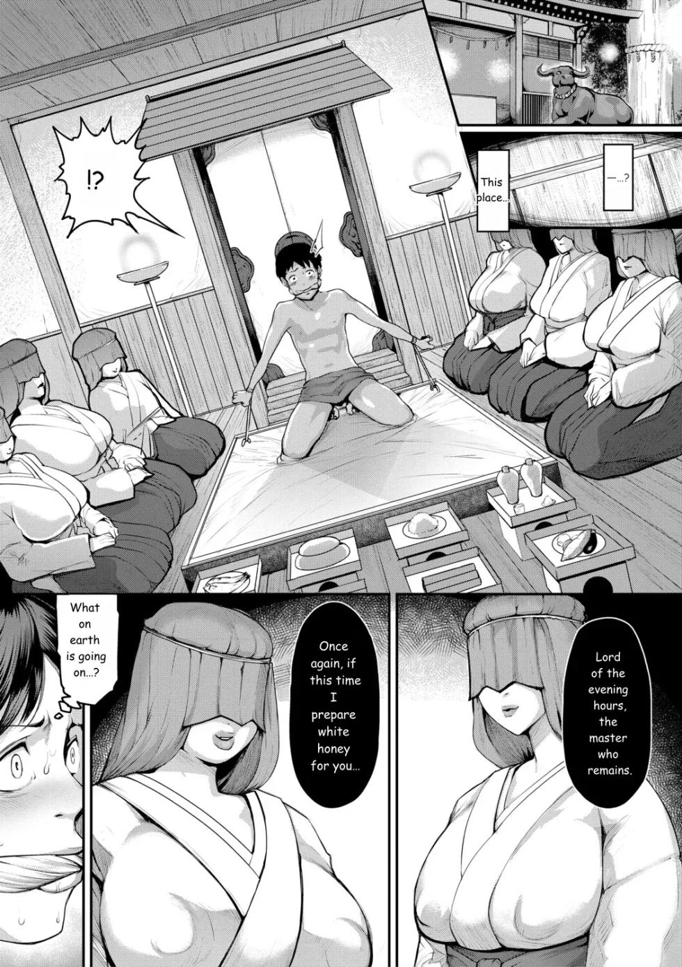 [Kizaru] Jukujo Mura Darashina Body de Shisonhanei Mura Okoshi - JUKUJOMURA It’s a nest of women with pent-up sexual desires. [English] [MTL] [Digital] - Page 10