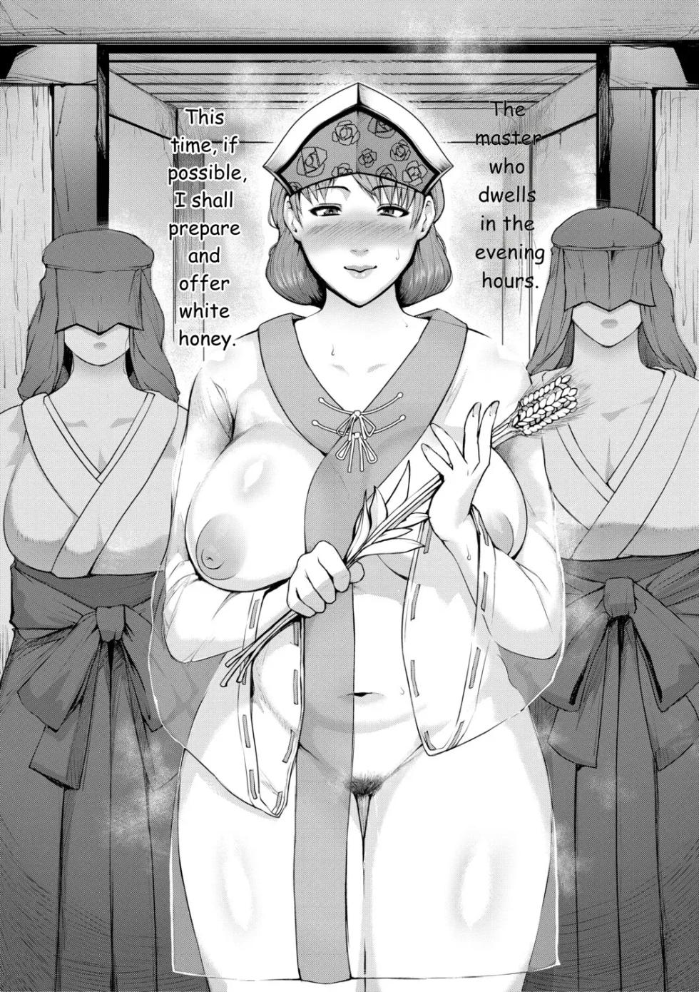 [Kizaru] Jukujo Mura Darashina Body de Shisonhanei Mura Okoshi - JUKUJOMURA It’s a nest of women with pent-up sexual desires. [English] [MTL] [Digital] - Page 11