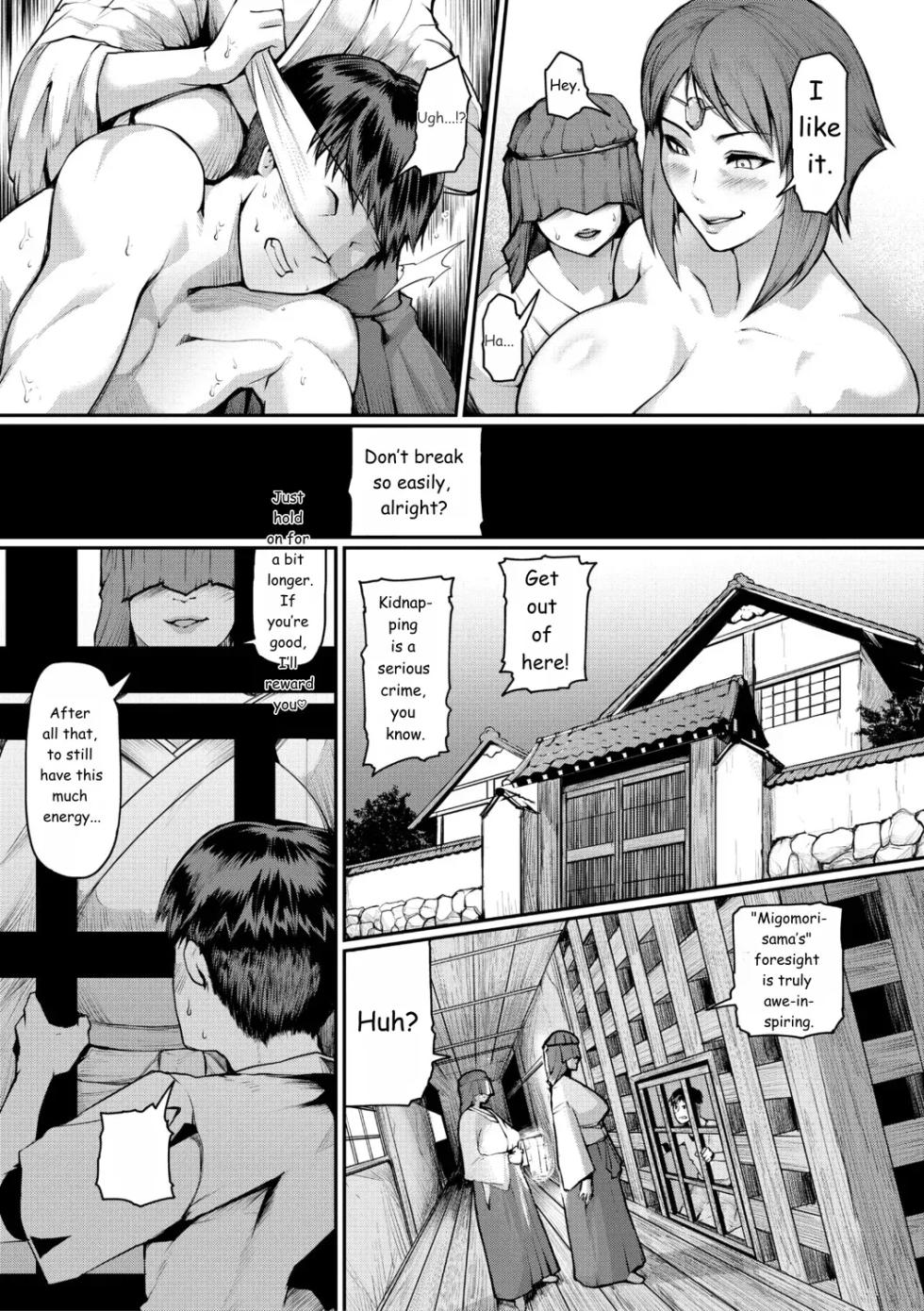 [Kizaru] Jukujo Mura Darashina Body de Shisonhanei Mura Okoshi - JUKUJOMURA It’s a nest of women with pent-up sexual desires. [English] [MTL] [Digital] - Page 30