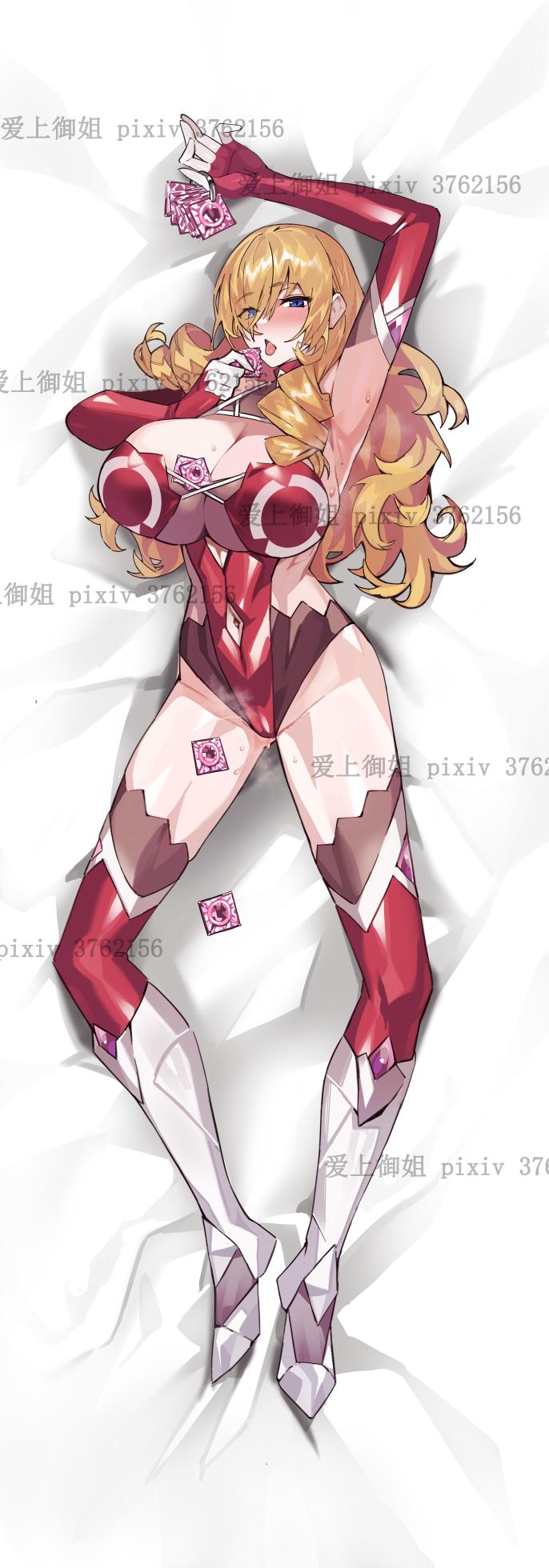[Pixiv] 愛上姉御/GoodLeft (3762156) [AI Generated] - Page 30