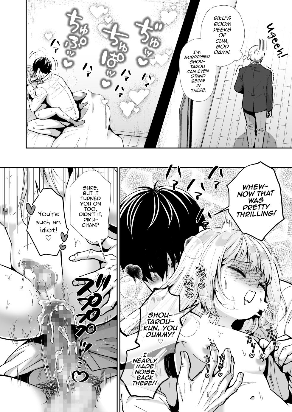 [Itomitsudou (Mitsujirou)] Moratta Otouto-kun wa Zako Chikubi no Otoko no Ko deshita [English] [mysterymeat3] - Page 31