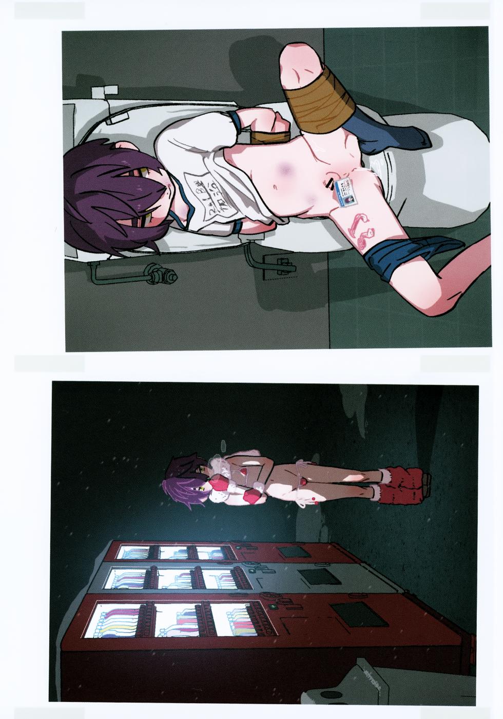 (COMITIA155) [Shimetta Inu (Shiota)] Photo Album - Page 8