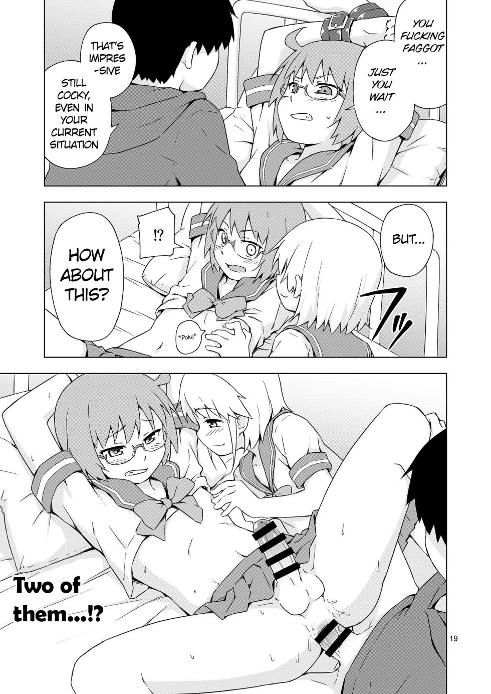 [candy apricot (Mashita)] GA-KOU-DEN [English] [Digital] - Page 18