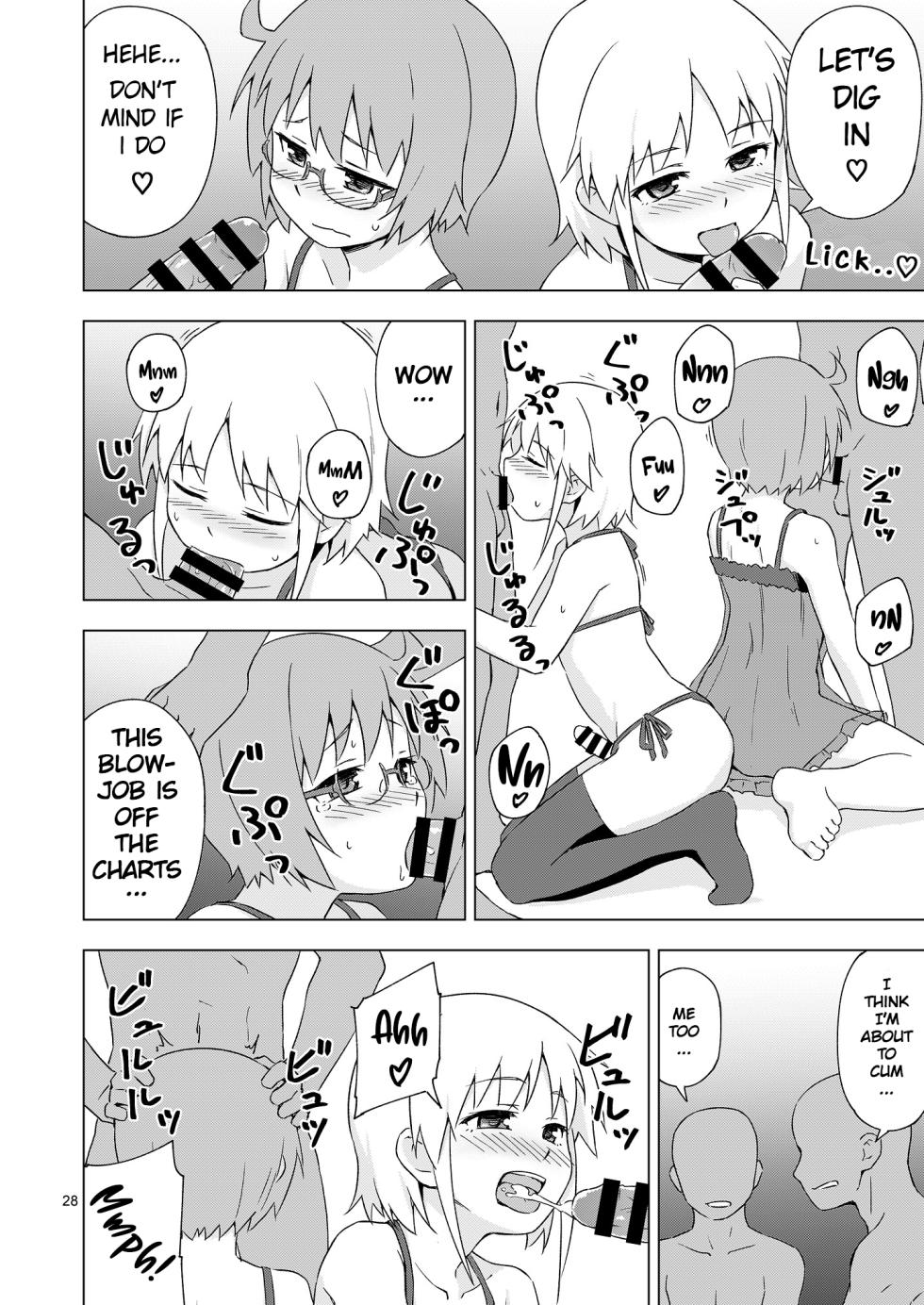 [candy apricot (Mashita)] GA-KOU-DEN [English] [Digital] - Page 27