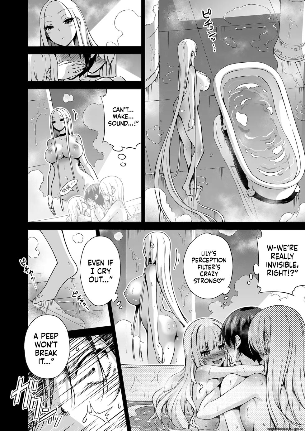 Hands-On Draining with Three Succubus Sisters 3 - Page 5