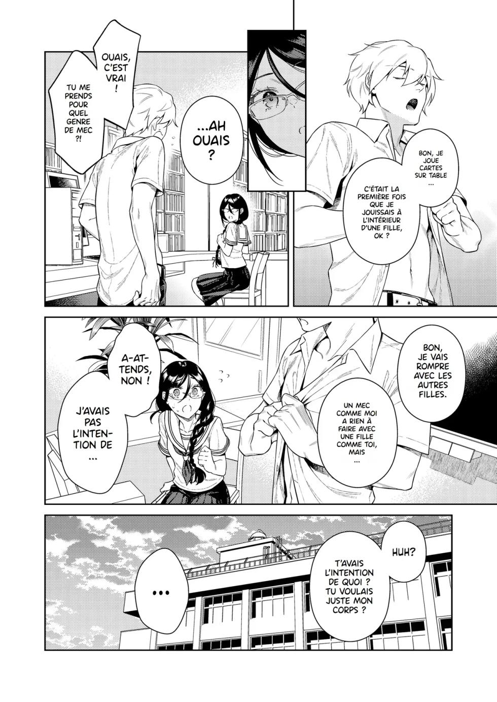 [2JIMUSUBI (Ohno Kanae)] Toshoshitsu no Kedamono-tachi | Betes de Bibliotheque [French] {hentailuxe.com} [Decensored] [Digital] - Page 35