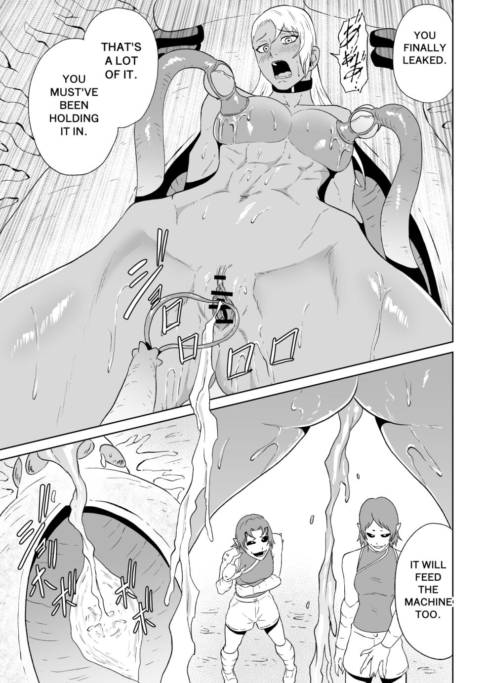 [Haru Tanuki-ya] ゴールデンウルフルナ 魔石の鉱脈2 [English] - Page 30
