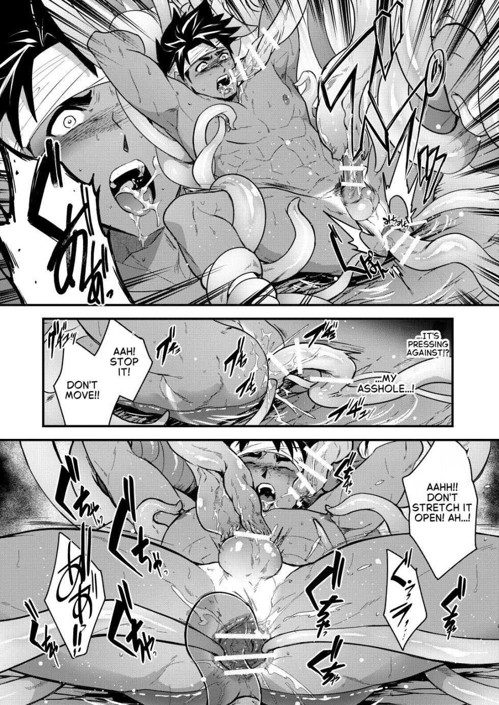 Island of Abundance [English] - Page 13