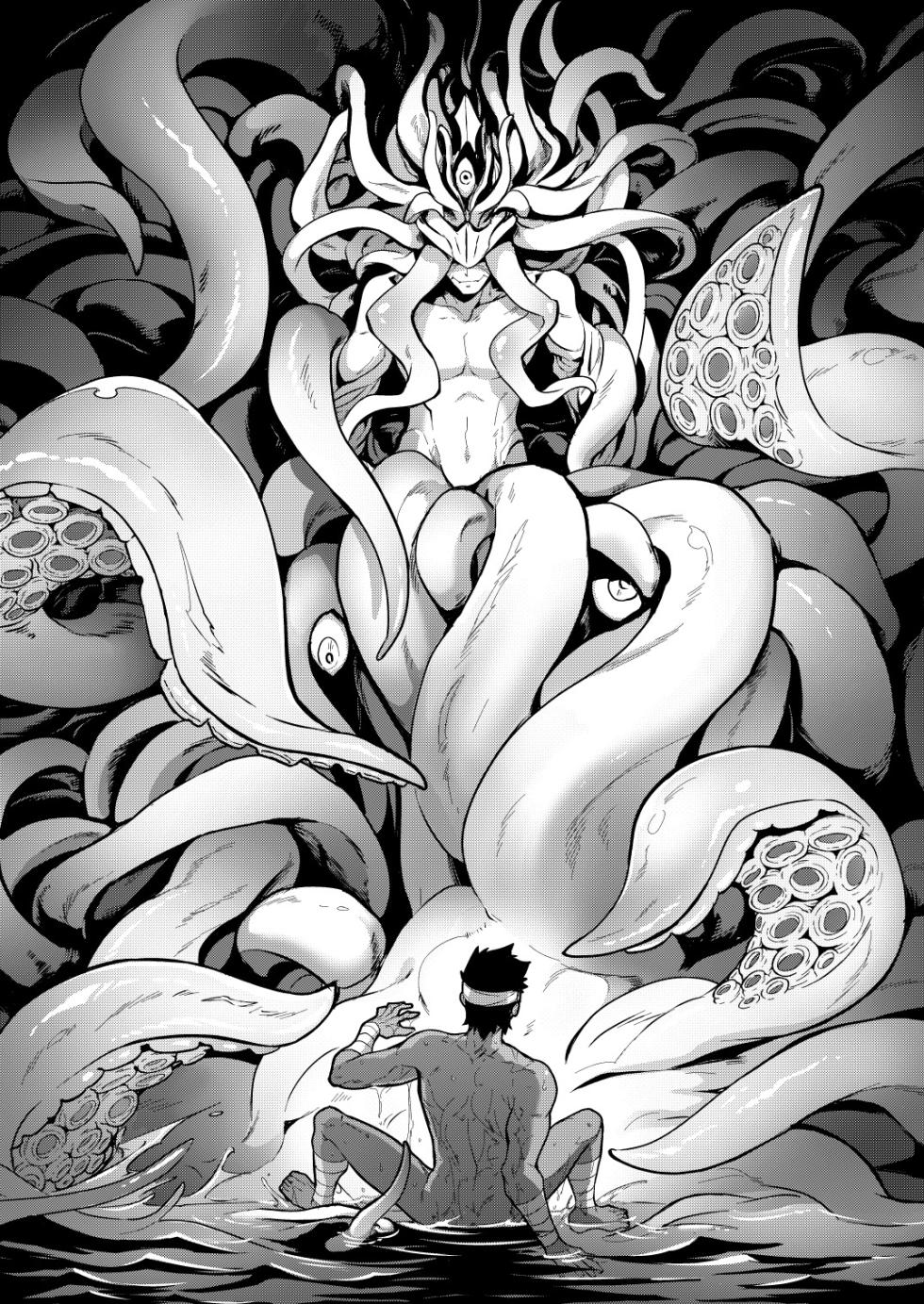 Island of Abundance [English] - Page 18