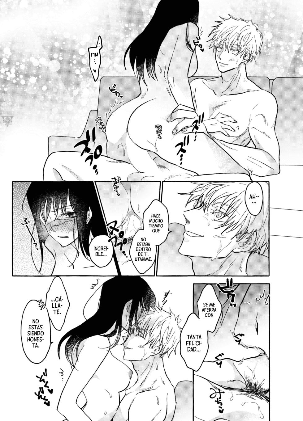[aou] Shaula (Jujutsu Kaisen) [Digital] [Spanish] [Mister Nugget] - Page 14