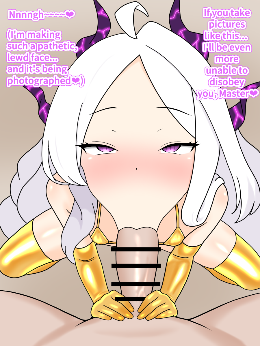 [なめか] ヒナNTR ひょっとこフェラ (ブルーアーカイブ) [英語、中文] - Page 8