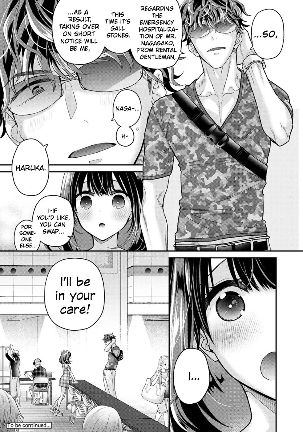 [Shiina] Arisu-chan no Onegai Goto | Arisu-chan's Request Ch.1 [English] [1 2 Translations] - Page 40