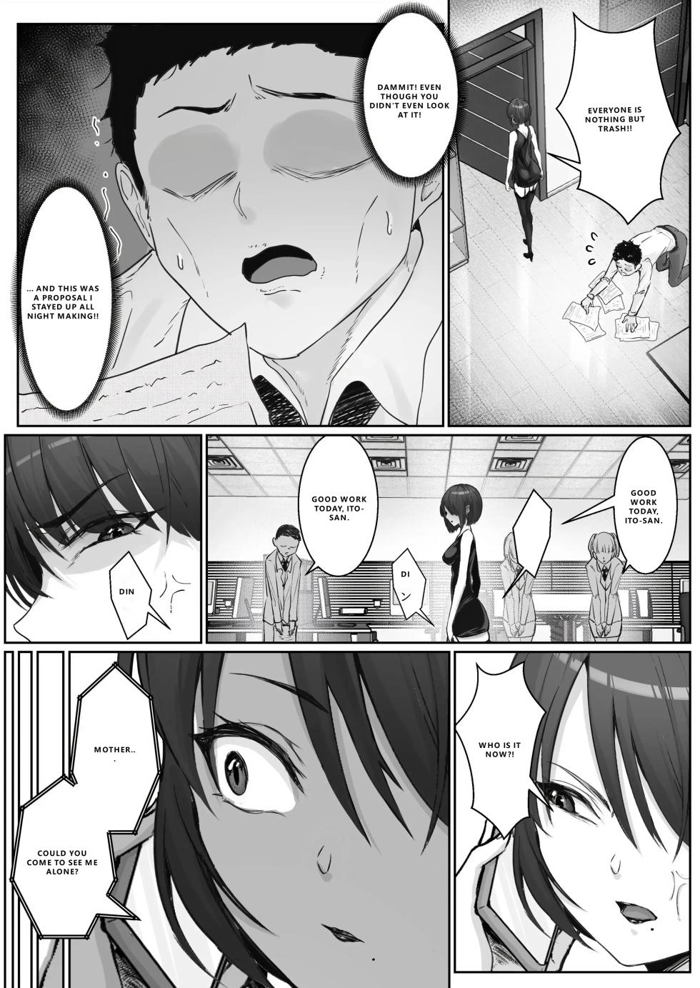 [Pz Yatai (pz-x)] JK Ojou-sama no Real Dasshutsu Game 3 - Okaa-san Hen [English] [VGT13] - Page 5