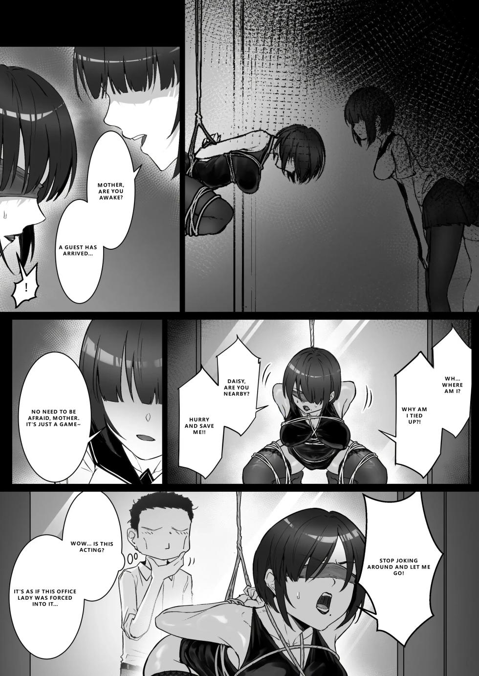 [Pz Yatai (pz-x)] JK Ojou-sama no Real Dasshutsu Game 3 - Okaa-san Hen [English] [VGT13] - Page 10