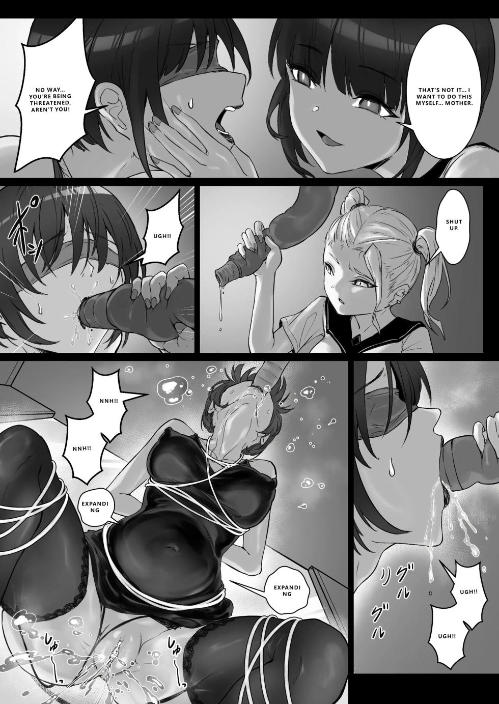 [Pz Yatai (pz-x)] JK Ojou-sama no Real Dasshutsu Game 3 - Okaa-san Hen [English] [VGT13] - Page 17