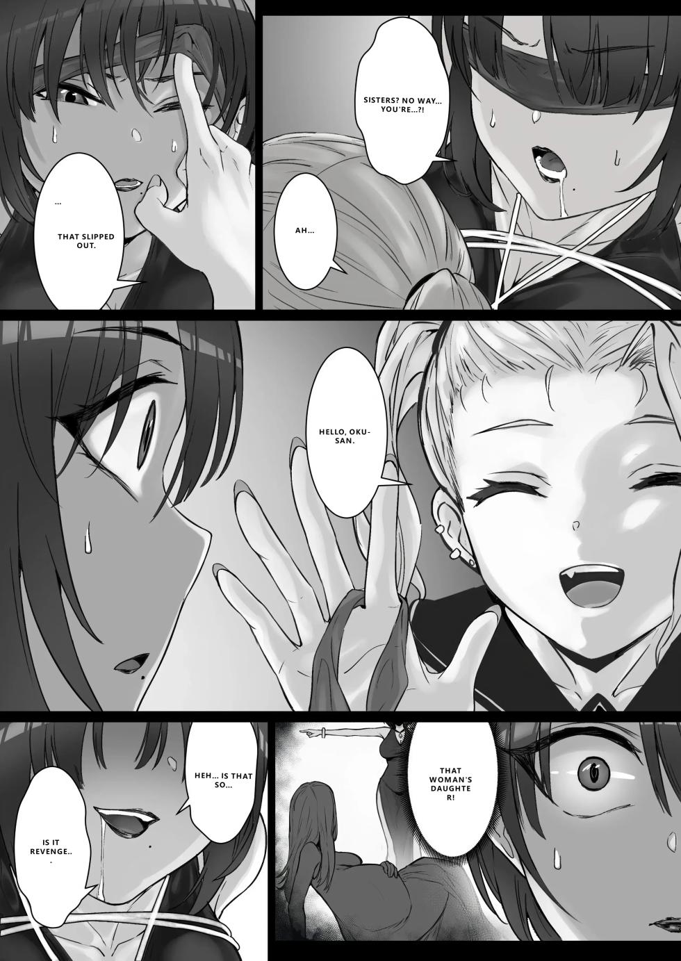 [Pz Yatai (pz-x)] JK Ojou-sama no Real Dasshutsu Game 3 - Okaa-san Hen [English] [VGT13] - Page 21