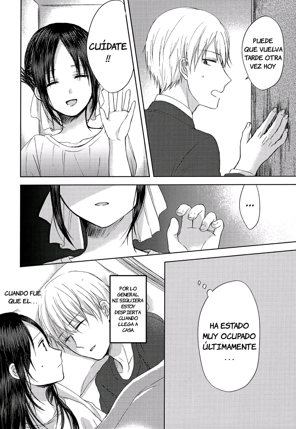 [Itokoi (Kuzuru)] Amai Yuuutsu｜Dulce Melancolia (Kaguya-sama wa Kokurasetai) [Spanish] [JFairy Traslate] [Digital] - Page 5