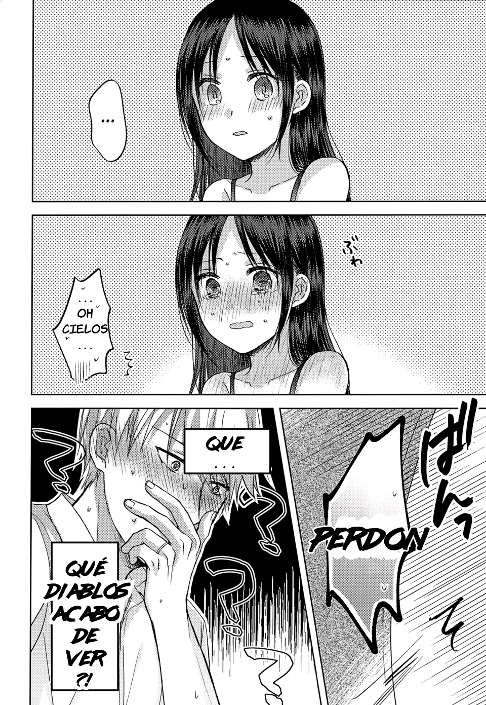 [Itokoi (Kuzuru)] Amai Yuuutsu｜Dulce Melancolia (Kaguya-sama wa Kokurasetai) [Spanish] [JFairy Traslate] [Digital] - Page 13