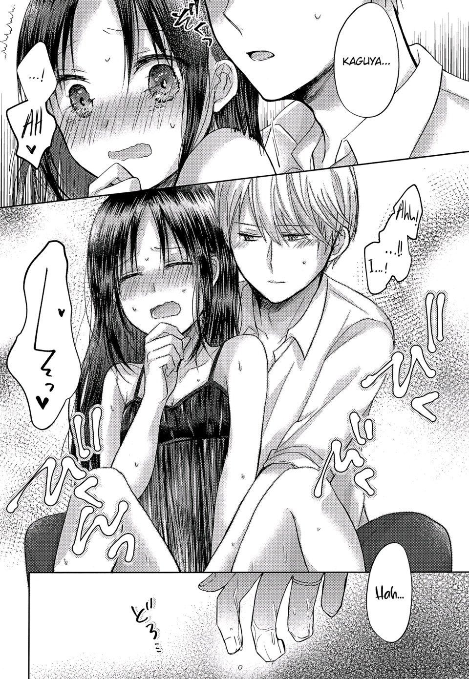 [Itokoi (Kuzuru)] Amai Yuuutsu｜Dulce Melancolia (Kaguya-sama wa Kokurasetai) [Spanish] [JFairy Traslate] [Digital] - Page 19