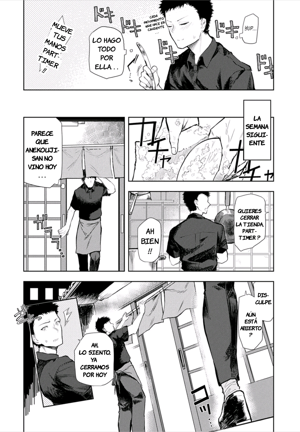 [Okyou] Futari nomi banashi｜Un intercambio entre dos bebedores (COMIC Anthurium 2021-12) [Spanish] [JFairy Traslate] [Digital] - Page 17