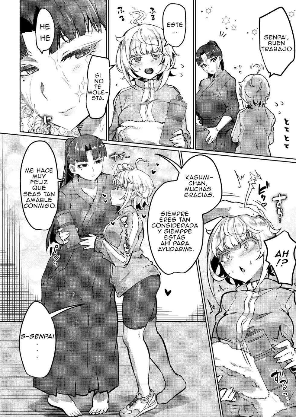 [puru] Ne Senpai to Futari ga Ii｜Oye, quiero estar a solas con senpai (COMIC Shingeki 2024-04) {Spanish} {EbisuTraslade - Winder} {Digital} - Page 2