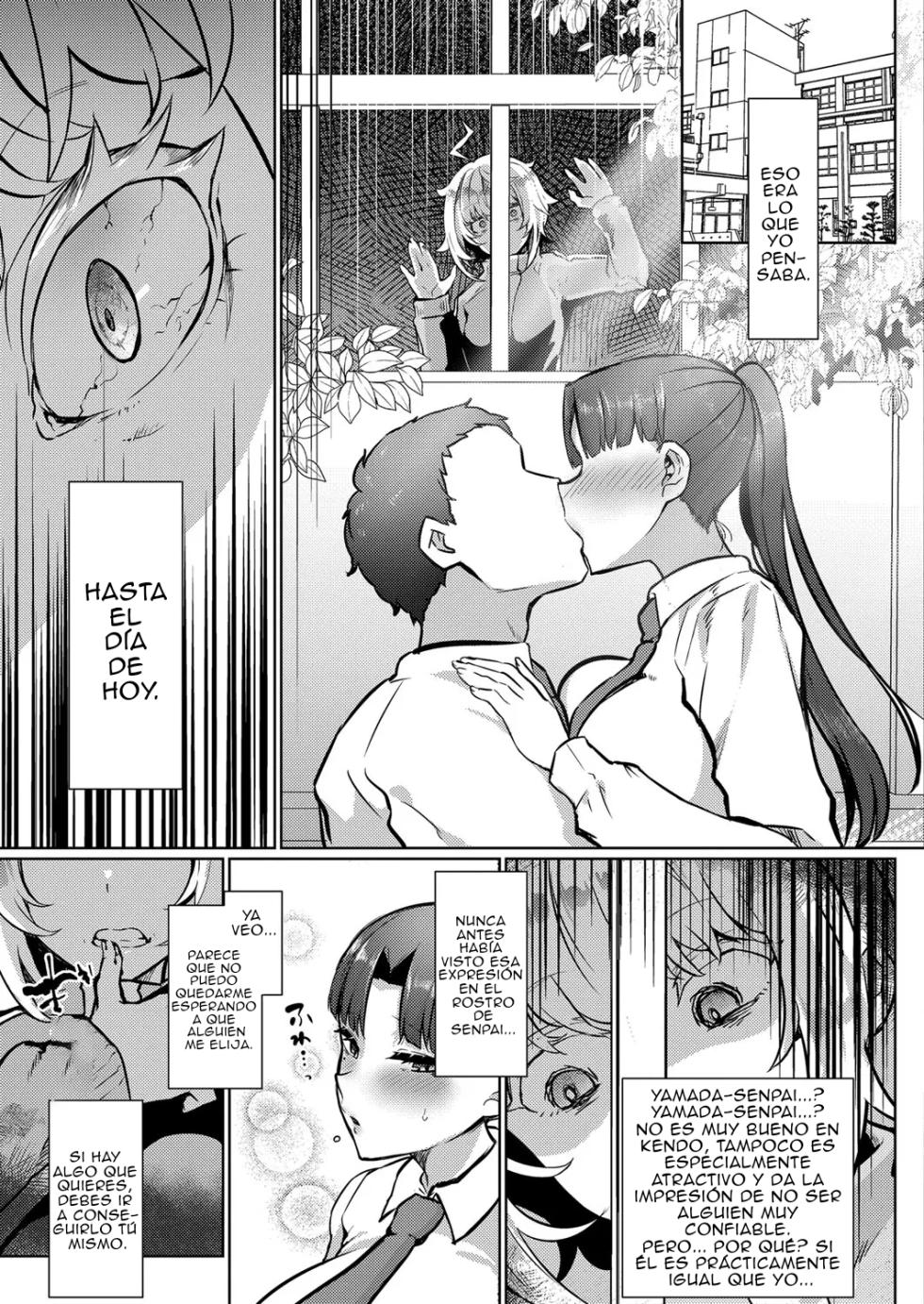 [puru] Ne Senpai to Futari ga Ii｜Oye, quiero estar a solas con senpai (COMIC Shingeki 2024-04) {Spanish} {EbisuTraslade - Winder} {Digital} - Page 5