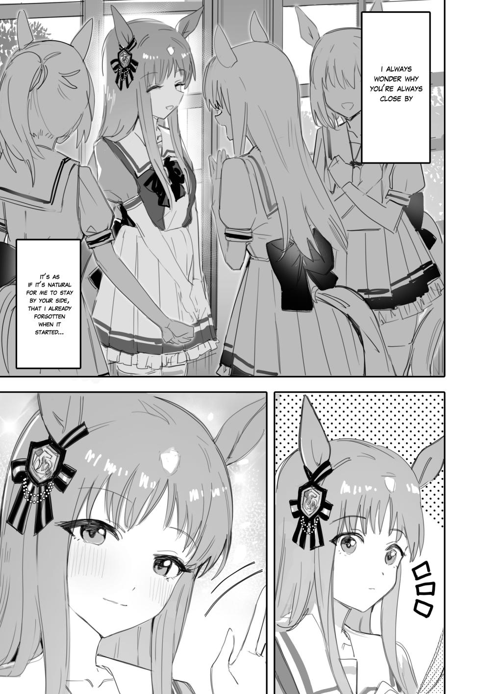 [Awei] Fukaku Tsuikyuu suru Hitsuyou no Nai Riyuu | I Don't need a Deep Reason to Pursue you (Uma Musume Pretty Derby) [English] [SyncBushido + GomenScan] [Decensored] - Page 1