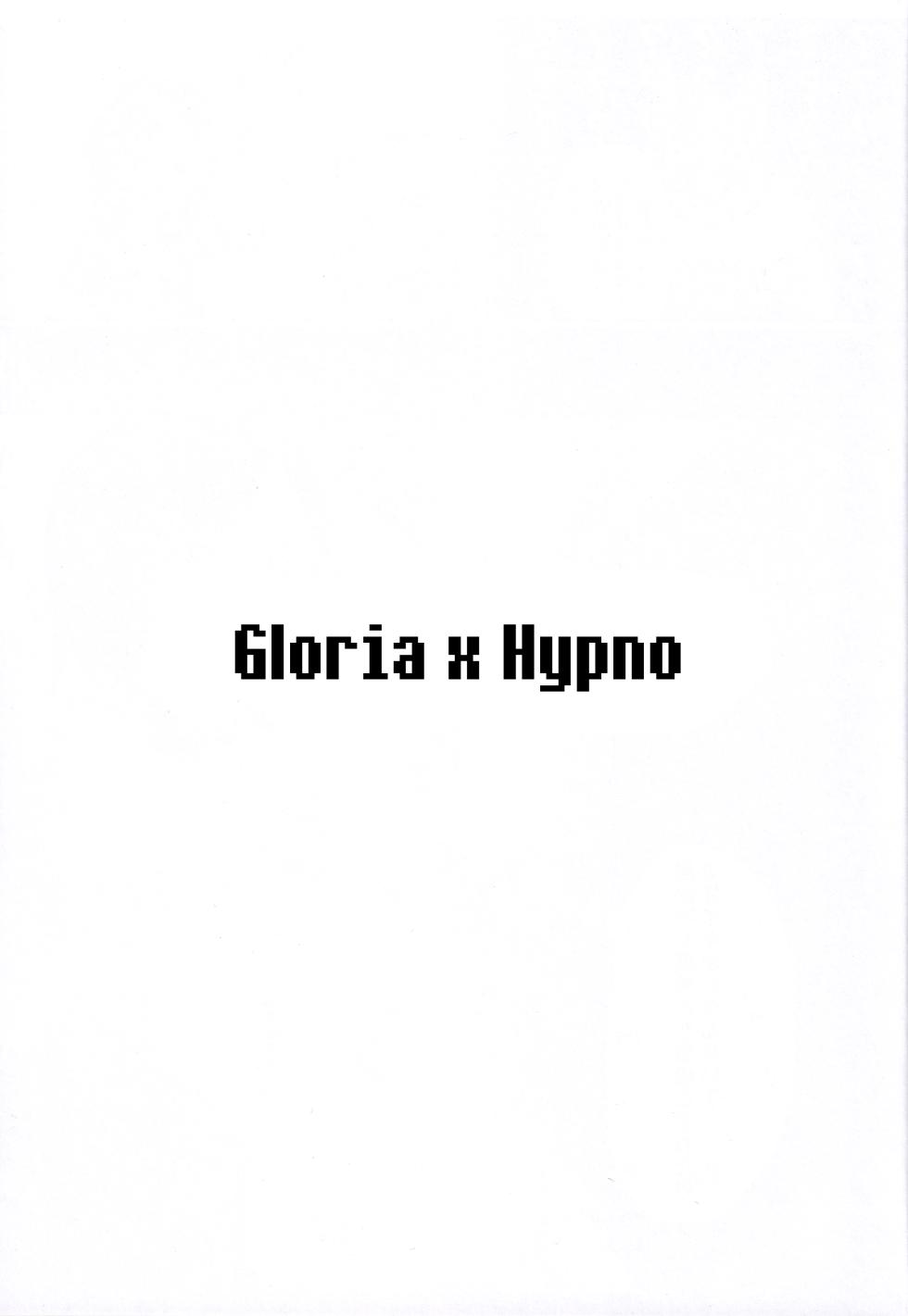 (C107) [SV no Circle (SV)] Gloria x Pokemon (Pokémon Sword and Shield) [English] [Morally Bankrupt Wizard Translations] - Page 2