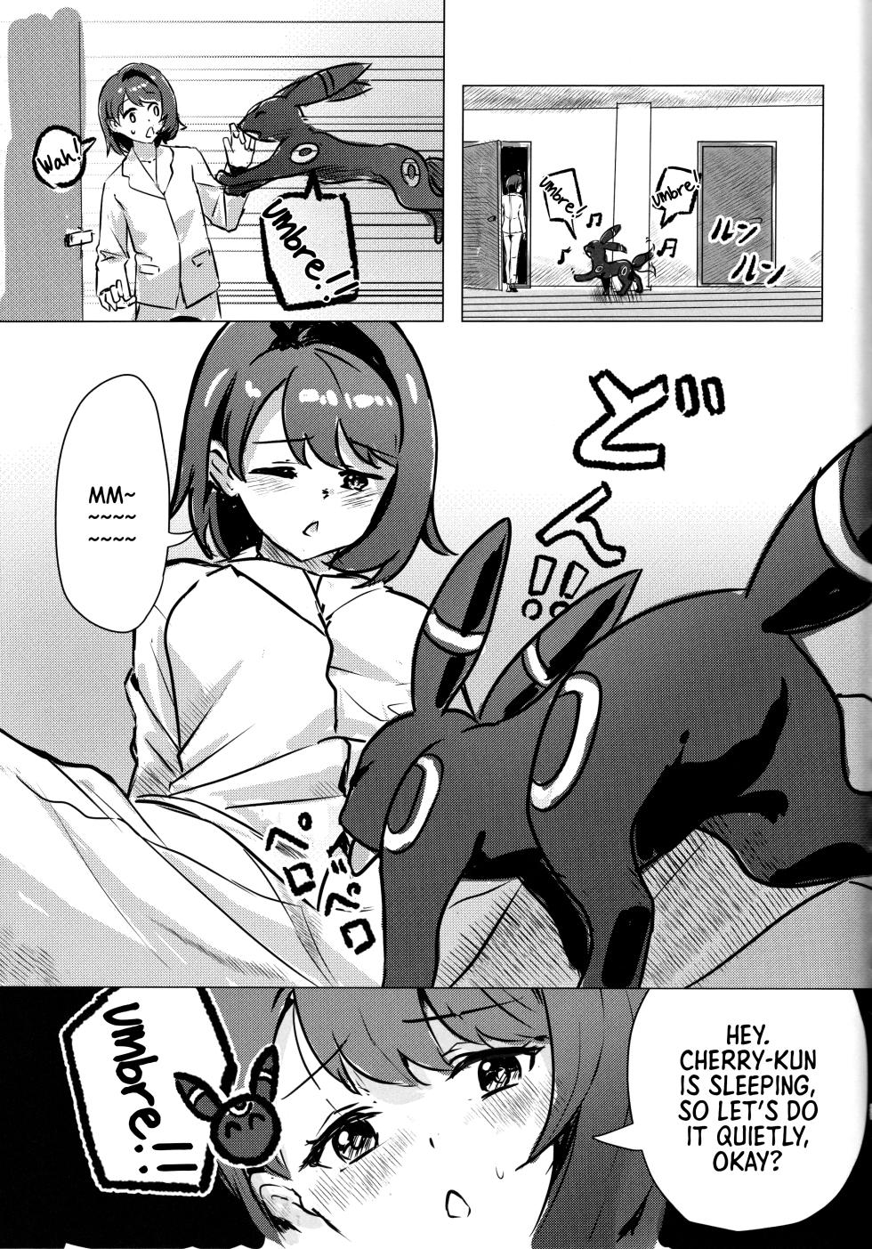 (C107) [SV no Circle (SV)] Gloria x Pokemon (Pokémon Sword and Shield) [English] [Morally Bankrupt Wizard Translations] - Page 38