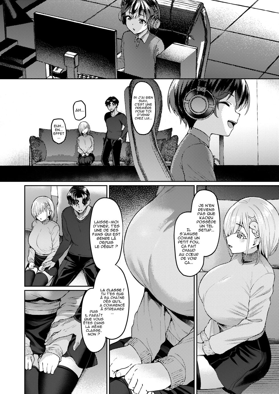 [Vpan's EXTASY (Satou Kuuki)] Vanishing Reality 2 ~Mashou Zessei~ | Vanishing Reality ~L'Éveil de l'Étoile du vice~ [French]  [Digital] - Page 15