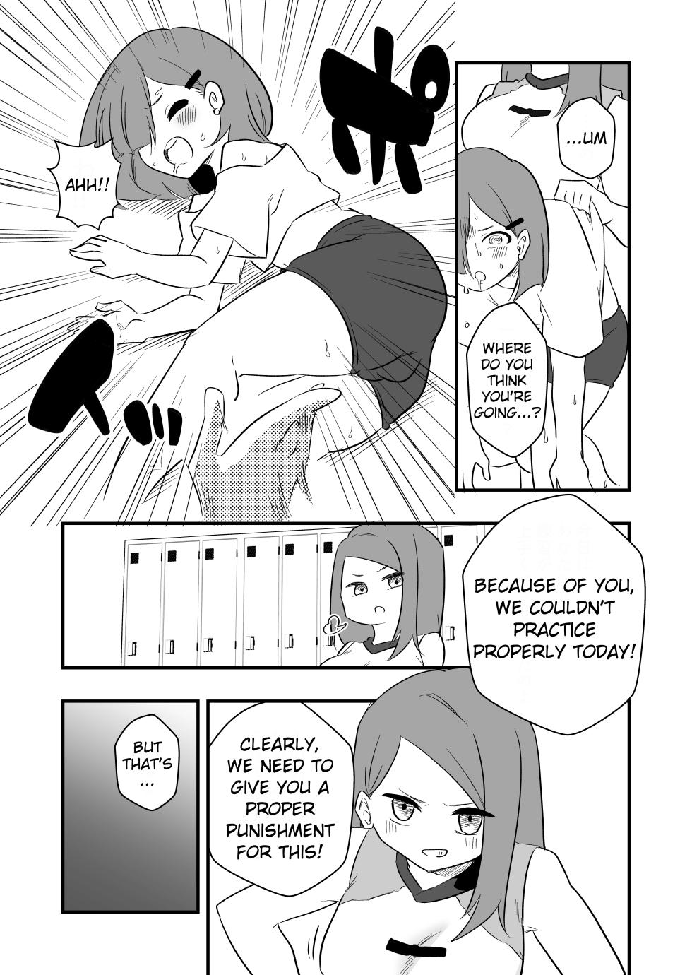 [Niello Kouzan(Niello Kyo)] Errand Slave Subjected to Smell Punishment - Page 23