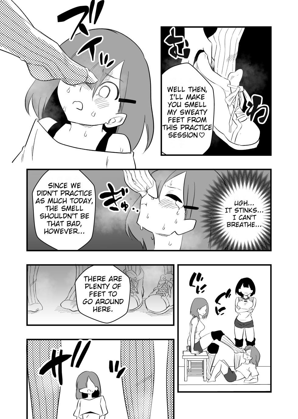 [Niello Kouzan(Niello Kyo)] Errand Slave Subjected to Smell Punishment - Page 24