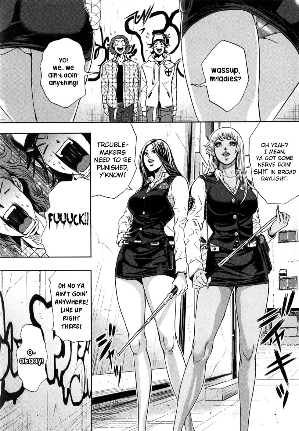 [Tabe Koji] GALSPOLICE 24H Vol.2 Ch. 1-7 [English] [bfrost] - Page 13