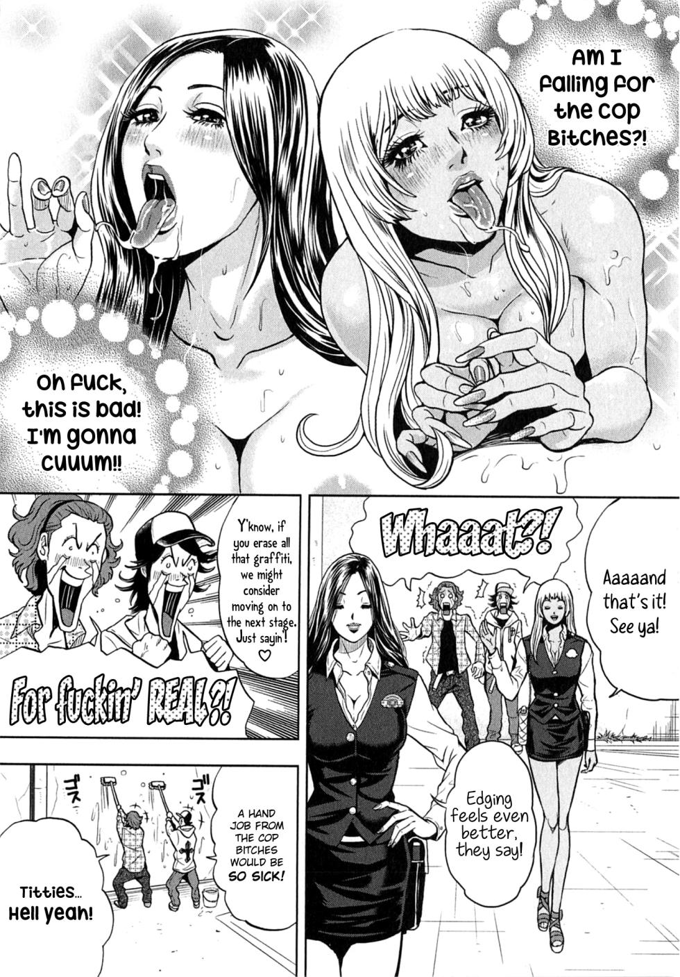 [Tabe Koji] GALSPOLICE 24H Vol.2 Ch. 1-7 [English] [bfrost] - Page 16