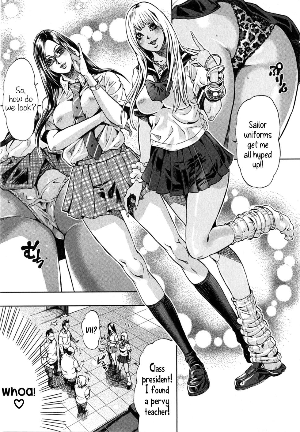 [Tabe Koji] GALSPOLICE 24H Vol.2 Ch. 1-7 [English] [bfrost] - Page 35