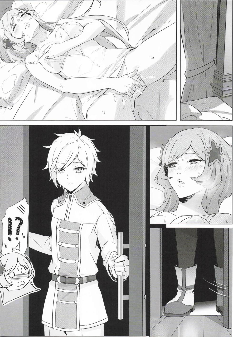 [Mr.TighT (Tight)] Ryuu-san Ai no Ikusei Nikki (Dungeon ni Deai o Motomeru no wa Machigatteiru Darou ka) - Page 21